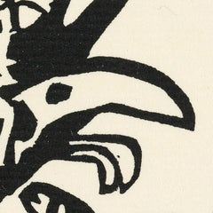 Composition 2. From the album: Sounds by Wassily Kandinsky - 0_6846b0291483fa5b355590a9