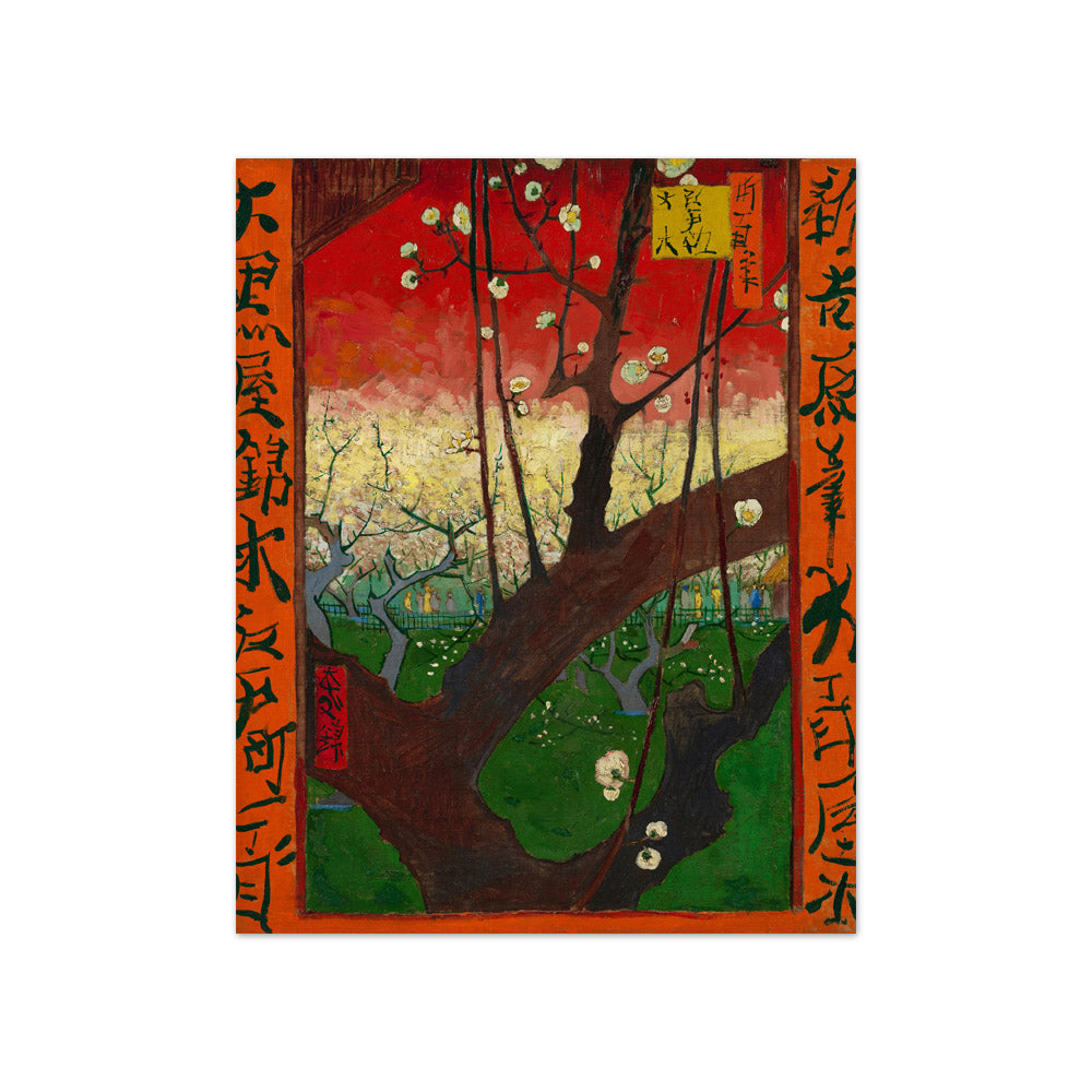 Flowering Plum Orchard (after Hiroshige) by Vincent van Gogh - Compact / Full Bleed / No Frame