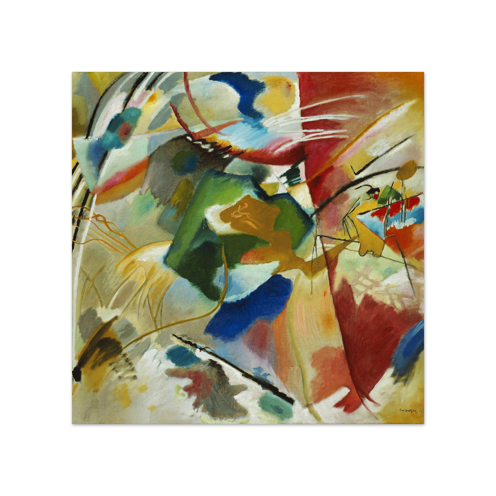 Painting with Green Center by Vasily Kandinsky - Compact / Full Bleed / No Frame