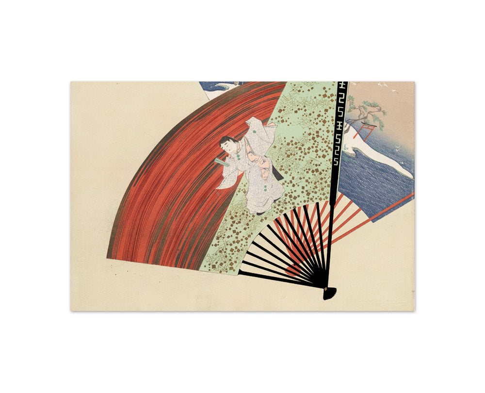 Kamisaka Sekka - A Thousand Grasses - Compact / Full Bleed / No Frame