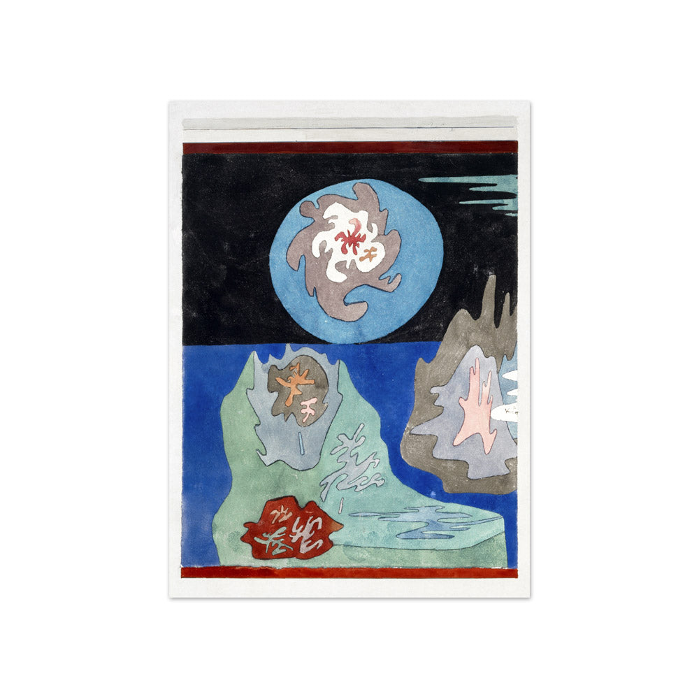 Paul Klee - In the land of precious stones - Compact / Full Bleed / No Frame