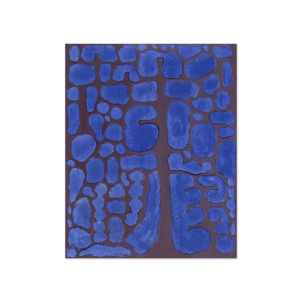 Paul Klee - Late Evening Looking Out of the Woods - Compact / Full Bleed / No Frame