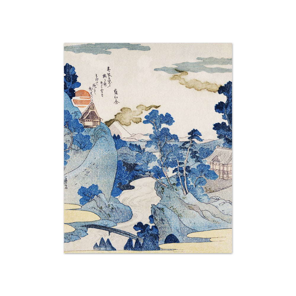 Utagawa Kuniyoshi - An Evening View of Fuji - Compact / Full Bleed / No Frame