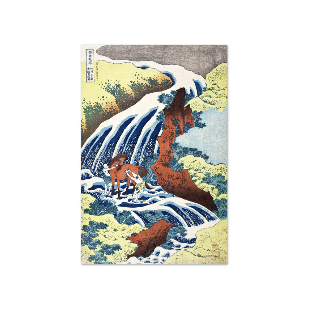 Hokusai - The Yoshitsune horse-washing falls at Yoshino, Izumi Province - Compact / Full Bleed / No Frame