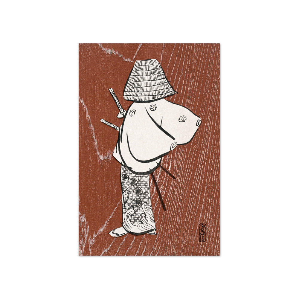 Kamisaka Sekka - Samurai, one of four - Compact / Full Bleed / No Frame