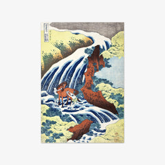 The Yoshitsune horse-washing falls at Yoshino, Izumi Province by Hokusai