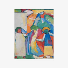Improvisation 6 (African) by Wassily Kandinsky